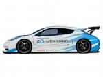 Nissan Leaf RC by Nismo 2011 года